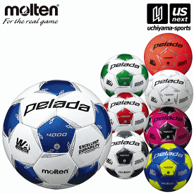 モルテン【molten】サッカーボール 4号球 ペレーダ4000 2024年継続モデル【F4L4000 サッカー4号球 検定球 フットボール】【メール便不可】[取り寄せ][自社]