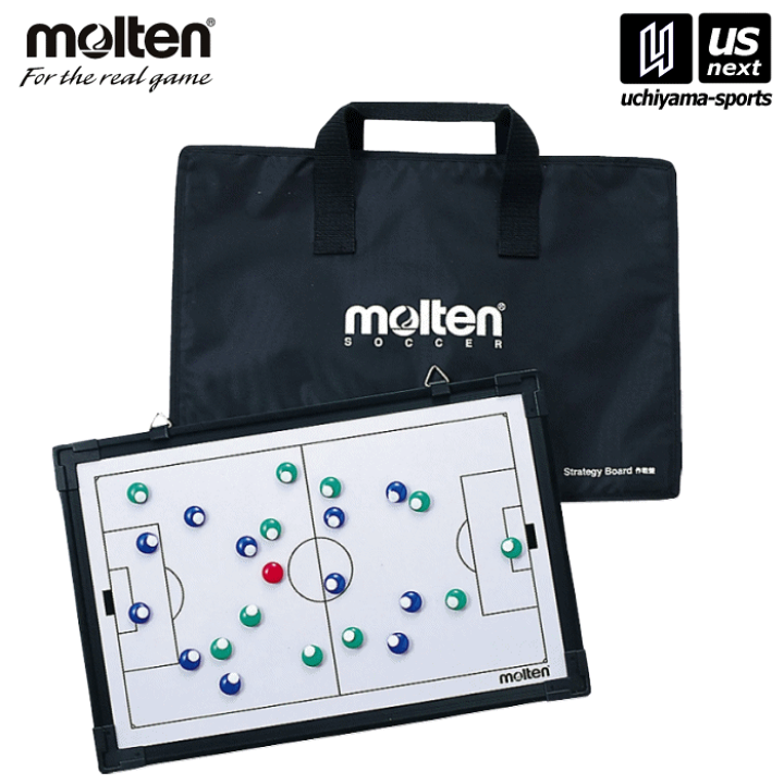 molten モルテン 作戦盤 サッカー 作戦盤 サッカー用 | モルテン公式オンラインショップ