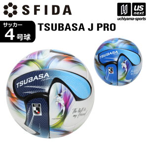 �y�V��������100�~�N�[�|���z�X�t�B�[�_ �y sfida �z �T�b�J�[�{�[�� 4���� TSUBASA J PRO SB-26TJ02 2026�N�t�ă��f�� �y SB26TJ02 JFA���苅 �T�b�J�[4���� ���ǂ� ���w�� �L�b�Y �W���j�A �L���v�e���� 