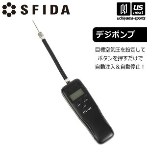 XtB[_y SFIDA zC fW|v  Cݒ 2025Nfy SH25O01 fW^  I[g GA|v C ^CvC[dΉ zyzBΏہzy[֕sz[]