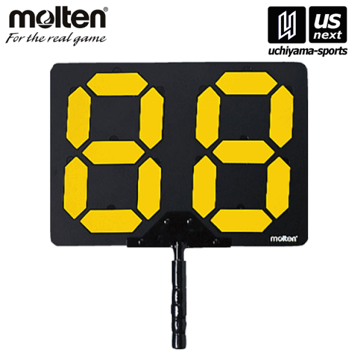 【物価高応援クーポン配布中】モルテン サッカーボール 選手交代ボード 2025年継続モデル 沖縄配送不可 [取り寄せ][自社](メール便不可) 楽天市場】【物価高応援クーポン配布中】モルテン【molten】サッカー