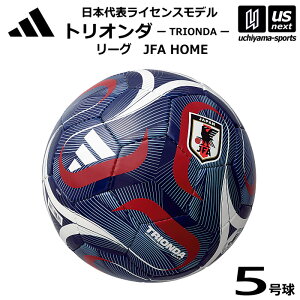�A�f�B�_�X/�����e�� �y adidas �z �T�b�J�[�{�[�� 5���� �g���I���_ ���[�O JFA HOME �e�����C�Z���X���f�� 2026�N���f���y ADF526JPH TRIONDA JFA���苅 �T�b�J�[5���� �z�y�����z�B�Ώہz�y���[���֕s