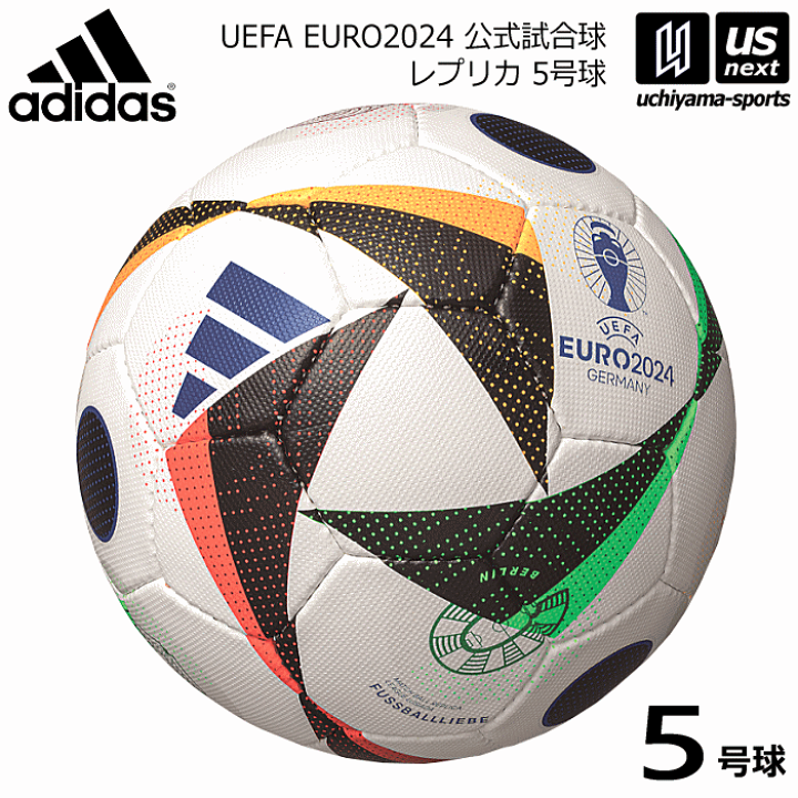 楽天市場】アディダス/モルテン 【 adidas 】 サッカーボール 楽天市場】アディダス/モルテン 【 adidas 】 サッカーボール