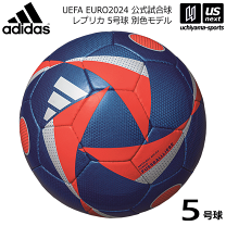 楽天市場】サッカーボール5号euroの通販