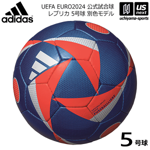 yN[|zzzAfB_X/e y adidas z TbJ[{[ t[Xo[x [O 5 tbg{[u[×bh 2023`24NH~f y AF594BR UEFA EURO 2024 苅 