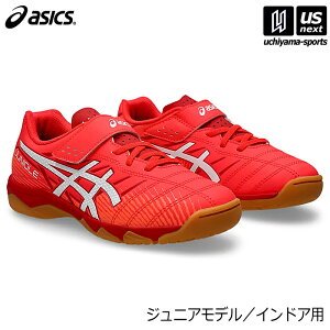 AVbNXy ASICS z WjA TbJ[ g[jOV[Y JUNIOLE 7 IN 2025`26NH~fy 1104A055 WjI[ ChA   LbY c w zyzBΏ 365oׁzy