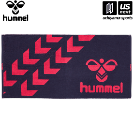ヒュンメル【hummel】HAA5020 バスタオル (7024)ネイビー×S.ピンク 2024年春夏継続モデル【メール便不可】[取り寄せ][自社]