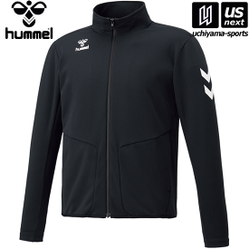 （送料無料）ヒュンメル【hummel】トレーニングジャケット HAT2095 (90)ブラック 2024年春夏継続モデル【メール便不可】[取り寄せ][自社]