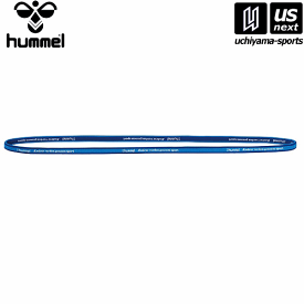ヒュンメル【hummel】HFA9107 リバーシブルヘアゴム (6170)アスターブルー×ネイビー 2024年春夏継続モデル[M便 1/4][取り寄せ][自社]