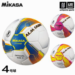 ミカサ ミカサ ALMUNDO サッカーボール 検定球 FT450B-PV ピンク