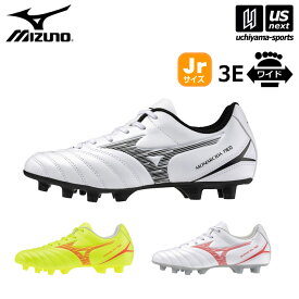 ミズノ 【 MIZUNO 】 サッカー ジュニア スパイク モナルシーダ NEO III SELECT Jr 2024年春夏モデル 【 P1GB2425 MONARCIDA シューズ 3E ワイド 幅広 こども キッズ ホワイト 】【あす楽対応 365日出荷】【メール便不可】[物流]