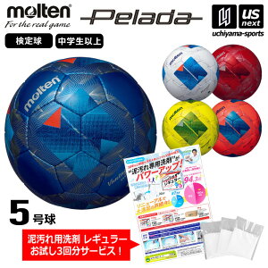 �����e�� �y molten �z �T�b�J�[�{�[�� 5���� ���@���^�b�W�I3000 2026�N�p�����f�� �y F5N3000 �T�b�J�[5���� �T�b�J�[�{�[��5�� ���苅 �t�b�g�{�[�� �z�y�����z�B�Ώہz�y���[���֕s�z[����]