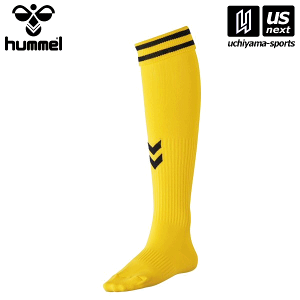 yN[|zzzq y hummel z HAG7090 Q[XgbLO (3090)CG[×ubN 2025`26NH~pfy[֕sz[][]