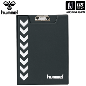 （送料無料）ヒュンメル【hummel】HFA8013 タクティクスボード 2024年春夏継続モデル【メール便不可】[取り寄せ][自社]