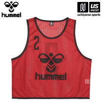 ジュニアトレーニングビブス(10枚セット)｜hummel｜ヒュンメル
