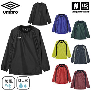 yN[|zzzAuy umbro z UF5FWB01MA Y i1j sXegbv TbJ[ tbgT 2025`26NH~fy[֕sz[][]