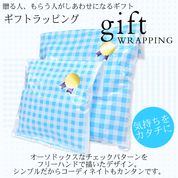 楽天市場】（ラッピング無料）ヨネックス【 YONEX 】 マフラータオル