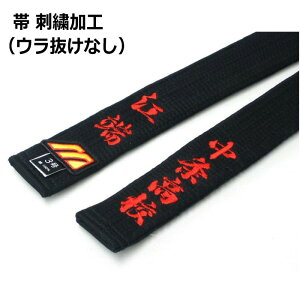 _ hJH Ȃiт̂݁j 1̉iły[֕sz[][]