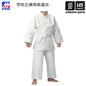 ~c{V_ MZ-III wZۗp_߁i߁{Y{{сj 2025NpfyJ062 Ɨp _Zbg Sҗp p/EhJHszyzBΏہzy[֕sz[]