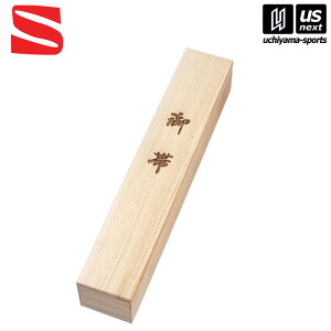 Ny NUN/KUSAKURA zїp˔yJBOX _  є ѓ i _  JUDOzy[֕sz[][]