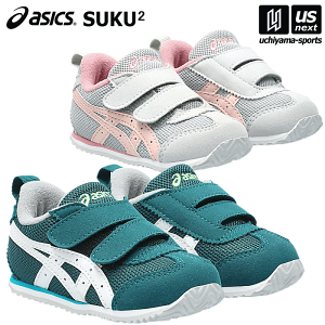 yN[|zzzAVbNXy ASICS z XNXN  xr[V[Y eBbhxr[ 2025NtČpfy 1144A319 eBbhBABY NARROW i[ אg LbYV[Y A