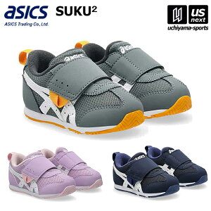 AVbNXy ASICS Trading z XNXN  xr[V[Y IDAHO BABY KT-ES 5 2025`26NH~pfy 1144A389 AC_zBABY Xj[J[ LbYV[Y AVbNX zyzBΏہz