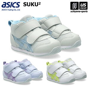 AVbNXy ASICS Trading z XNXN  xr[V[Y IDAHO BABY MID T 2025`26NH~fy 1144A414 AC_zBABY Xj[J[ LbYV[Y AVbNX zyzBΏہzy[