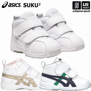 AVbNXy ASICS Trading z XNXN  xr[V[Y GD.RUNNER BABY SL-MID 2025`26NH~pfy 1144A004 GDi[ W[fB[i[xr[ LbYV[Y AVbNX zy