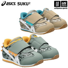 （送料無料）アシックス【 ASICS 】 スクスク すくすく ベビーシューズ アイダホベビー KT-ES D 2024年春夏新色追加【 1144A325 アイダホ BABY KT-ES D IDAHO キッズシューズ スニーカー 】【あす楽対応 365日出荷】【メール便不可】[物流]