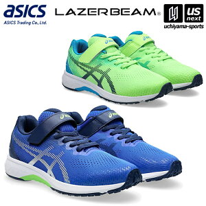 AVbNXy ASICS Trading z WjA jOV[Y [U[r[ 2025Ntăfy 1154A195 LAZERBEAM WjAV[Y LbYV[Y AVbNX zyzBΏہzy[