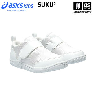 �y100�~�N�[�|���z�z���z�A�V�b�N�X�L�b�Y�y ASICS Kids �z �X�N�X�N �������� �L�b�Y�V���[�Y �㗚�� CP MINI 2 2026�N�t�Čp�����f���y 1144A324 �㗚�� ������ ������ �� �w�Z ���w�Z �ۈ牀 �c�t�� 