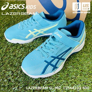 �y���悠��z�A�V�b�N�X�L�b�Y�y ASICS Kids �z �W���j�A �����j���O�V���[�Y LAZERBEAM SL-MG 2026�`27�N�H�~���f���y 1154A232 ���[�U�[�r�[�� �W���j�A�V���[�Y �L�b�Y�V���[�Y �z�y�����z�B�Ώہz