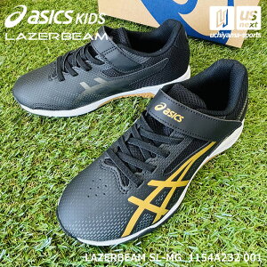 �y���悠��z�A�V�b�N�X�L�b�Y�y ASICS Kids �z �W���j�A �����j���O�V���[�Y LAZERBEAM SL-MG 2026�`27�N�H�~���f���y 1154A232 ���[�U�[�r�[�� �W���j�A�V���[�Y �L�b�Y�V���[�Y �z�y�����z�B�Ώہz