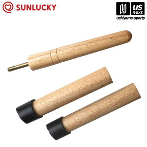 TbL[y SUNLUCKY ziQ _ErZbgy SL-2 SL2 iQ ֓ j[X|[czy[֕sz[][]