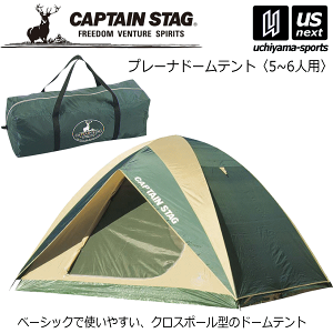i^i/Бqɍ݌ɗLjLveX^bOyCAPTAIN STAGzv[ih[egi5`6lpjL[obOt 2025NpfyM-3102 Lv AEghA h[egzy[֕s