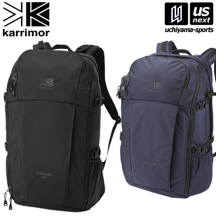楽天市場】カリマー【 karrimor 】 バックパック トリビュート 40 2025