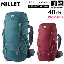 楽天市場】バックパック 45l ミレーの通販