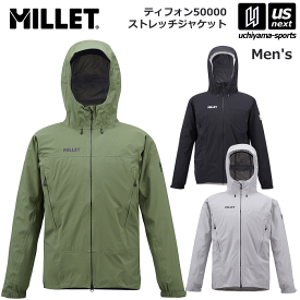 ミレー【 MILLET 】メンズ レインウェア ティフォン 50000 ストレッチ ジャケット 2024年春夏継続モデル 新ロゴ【 MIV01479 TYPHON レインウエア レインジャケット 雨具 折りたたみ コンパクト 】【あす楽対応 365日出荷】【メール便不可】[物流]