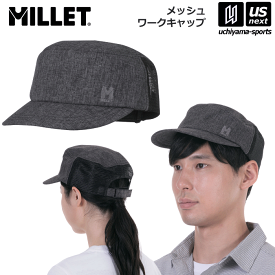 ミレー【 MILLET 】アウトドア 帽子 ランドネ メッシュ ワークキャップ 2024年春夏継続モデル 新ロゴ【 MIV01710 アウトドア 旅行 日除け 日よけ 日差し除け 紫外線対策 】【あす楽対応 365日出荷】【メール便不可】[物流]