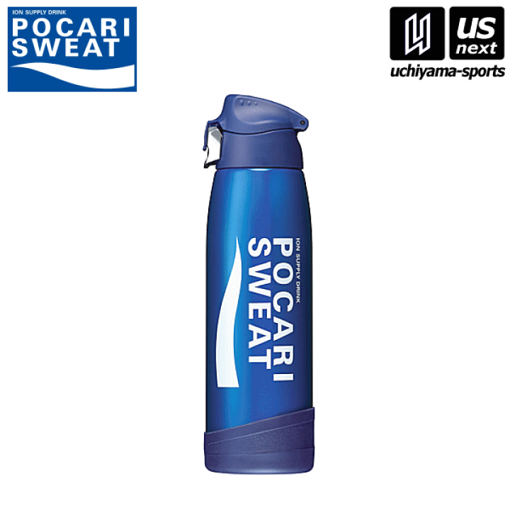 楽天市場】大塚製薬 サーモス【Otsuka THERMOS】ポカリスエット 真空