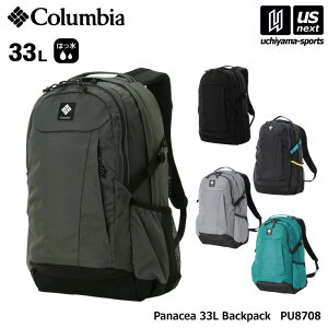 �i�������K�i�j �R�����r�A �y Columbia �z �����Y ���f�B�[�X �p�i�V�[�A 33L �o�b�N�p�b�N 2026�N�V�F�ǉ� �y PU8708 Panacea �f�C�p�b�N �����b�N �o�b�O �A�E�g�h�A �L�����v �j�� ���� �z�y�����z