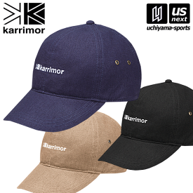 カリマー 【 karrimor 】 帽子 UV linen cap 2023年継続モデル 【 101419 キャップ UVリネンキャップ ユニセックス アウトドア 】【あす楽対応 365日出荷】【メール便不可】[物流]