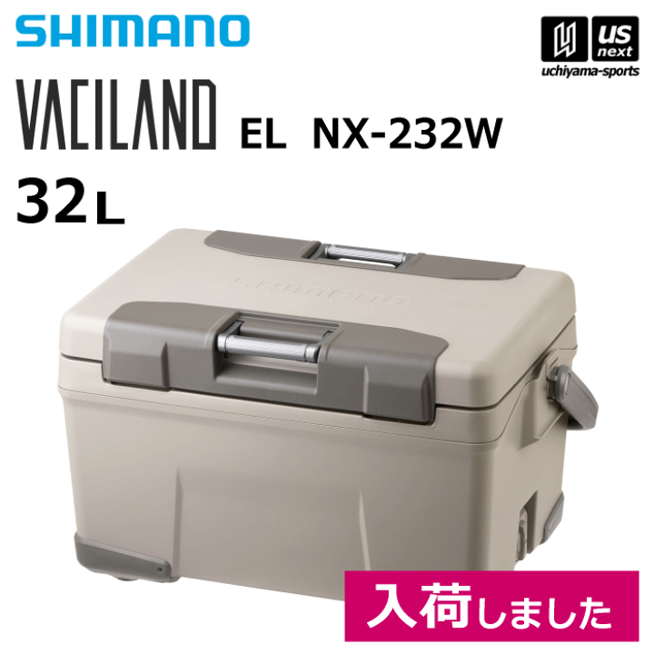 エクルベージュ IMANO VACILAND EL 32L シマノ ヴァシランド モカ