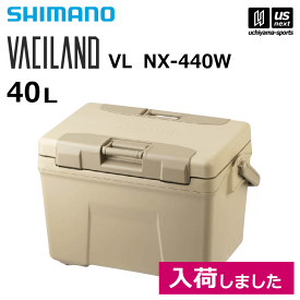 シマノ 【 SHIMANO 】 クーラーボックス ヴァシランド VACILAND VL 40L 【 NX-440W 保冷 クーラー アウトドア キャンプ バーベキュー レジャー 頑丈 釣り ベージュ 】【あす楽対応】【メール便不可】[自社]