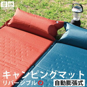 _o_ y DABADA z LsO}bg GAs[t y camping-mat-b }bg }bgX eg Ԓ Lv AEghA zyzBΏہzy[֕sz[]