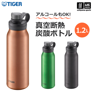 ij^CK[y TIGER z ^fMY_{g 1.2L MTA-T120 y MTAT120 1200ml  {g ۗ Y_Ή AR[Ή AEghA X|[c W g[jO d ʋ ʊw zyz