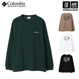 （国内正規品） コロンビア 【 Columbia 】 メンズ ヤハラフォレストロングスリーブTシャツ 2023～24年秋冬モデル 【 PM0499 Yahara Forest Long Sleeve Tee トップス 長袖 ロンT キャンプ アウトドア 男性 】【あす楽対応 365日出荷】【メール便不可】[物流]