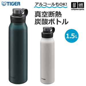 ^CK[y TIGER z ^fMY_{g 1.5L MTA-T150 y MTAT150 1500ml  {g ۗ Y_Ή AR[Ή AEghA X|[c W g[jO d ʋ ʊw zyzBΏہzy
