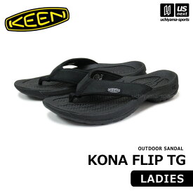 （送料無料）（国内正規品） KEEN キーン レディース サンダル KONA FLIP TG コナ フリップ ティージー 2024年春夏モデル 【 1029147 シューズ ビーチサンダル アウトドア キャンプ 女性 ブラック 】【あす楽対応 365日出荷】【メール便不可】[物流]