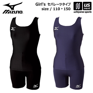 i[ւőj~Ymy MIZUNO z j WjA  XN[ Zp[c Zp[gy 85ET-910 WjA q  w wZ j v[ zy[ւ͗